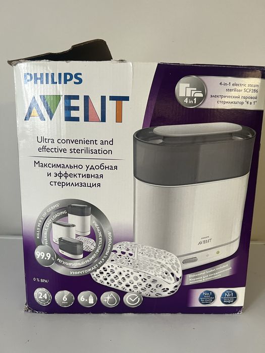 Стелиризатор 4 в 1 Philips Avent Premium