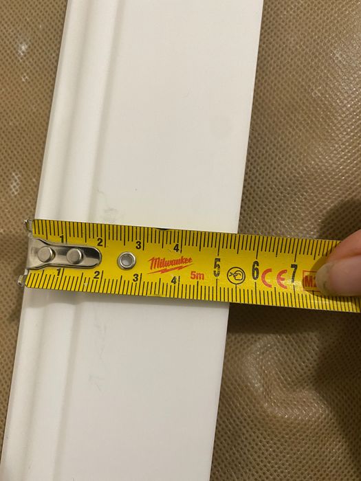 Бели первази за под 200см /бр - за 17 кв