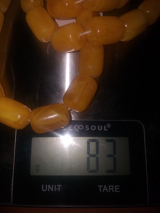 Стара кехлибарена броеница