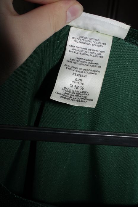 Шикарнейшее новогоднее платье