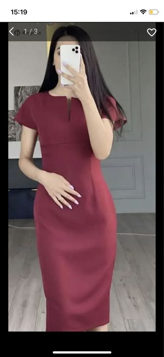 Продам женское платье