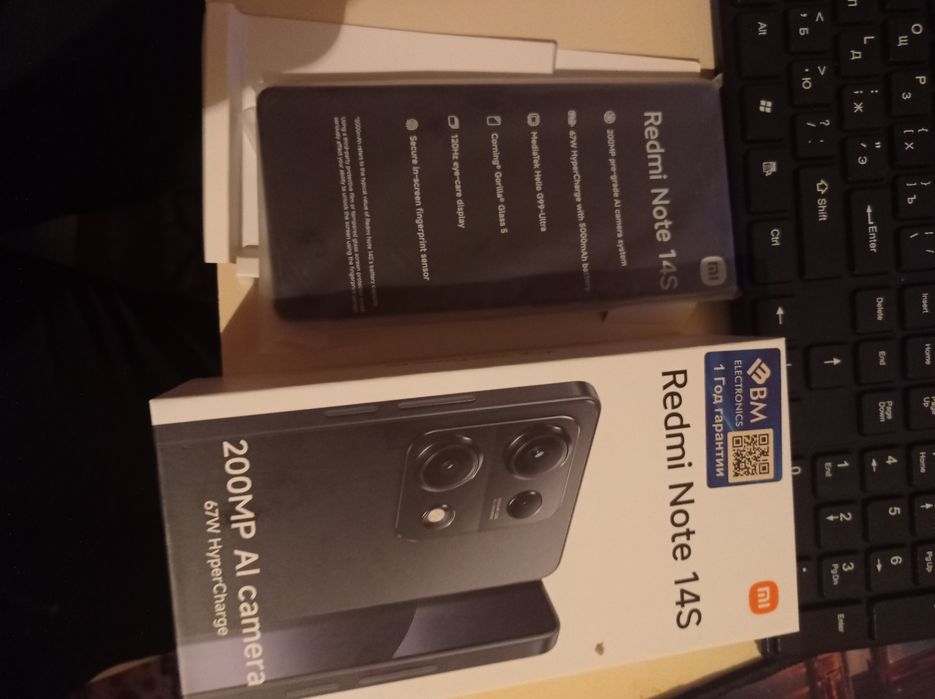 Redmi not 14s с гарантией