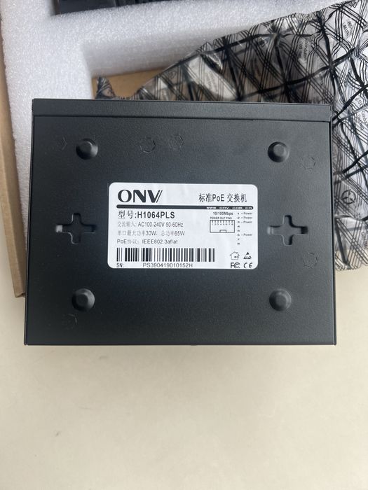 PoE switch, коммутатор