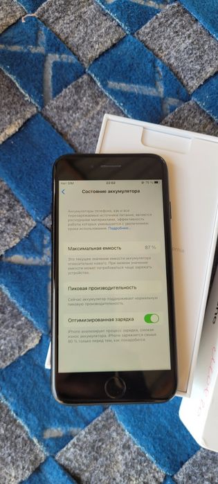 Iphone 7 32gb Сотилади