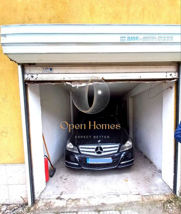 Гараж в Пловдив Кючук Париж площ 24 цена 36300