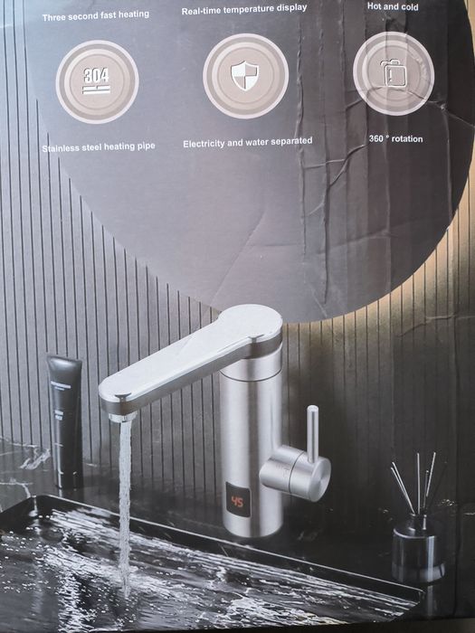 НОВ | Ел. смесител | 3300 W нагревател