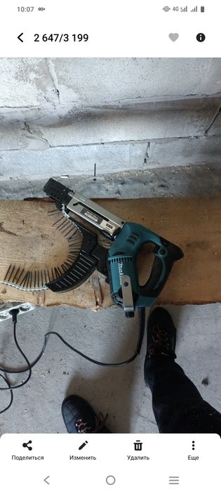Продам шуруповёрт макита