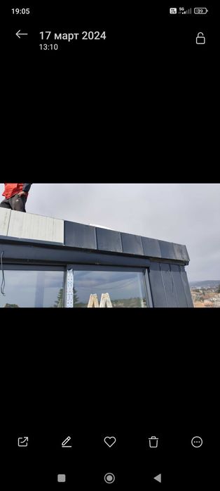 Ремонт на покриви и изграждане на нови.