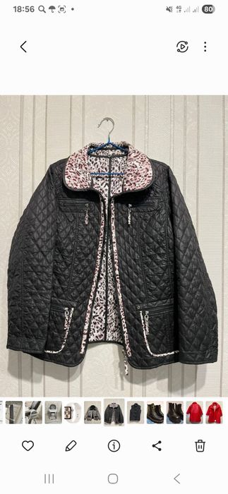 Продам женские вещи