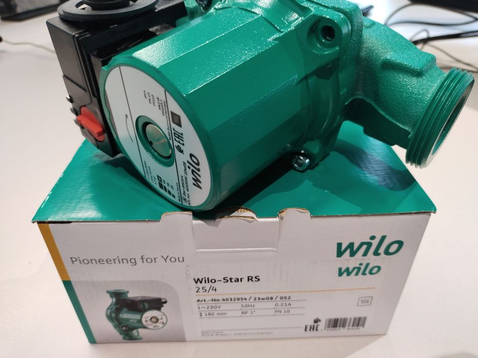 Циркуляционный насос