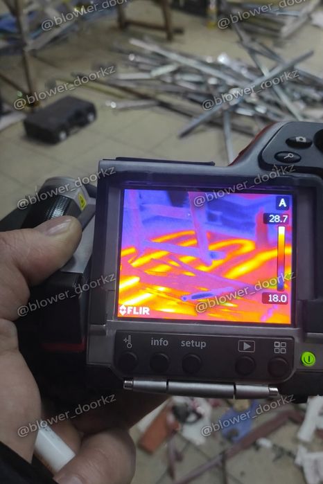 Поиск скрытых утечек воды | Тепловизор  | Алматы