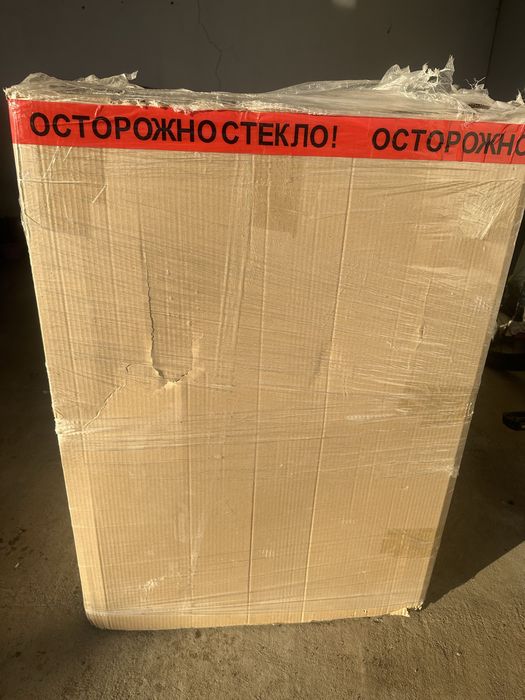 Стиральная машинка