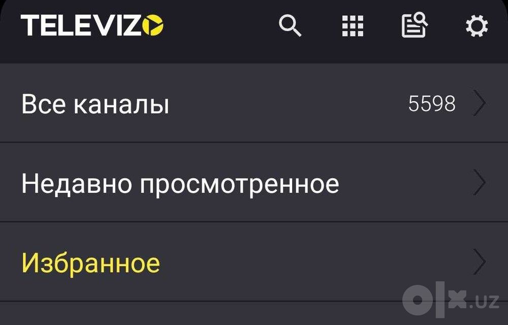 Подписка IP-TV Тв бокс 5000+ каналов