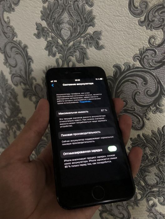 Iphone 7 256gb sotiladi