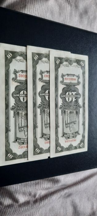 Bancnote China consecutive