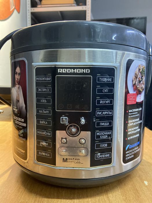 Продам мультиварку Redmond