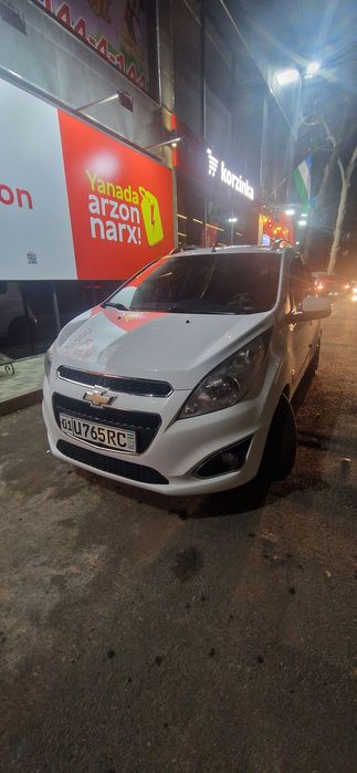 Spark AT 2017 kraska toza