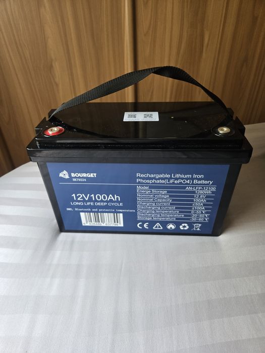 Baterie Litiu LiFePO4 12V 100Ah (1280Wh) Bourget NOUĂ - BMS & Bluetooth