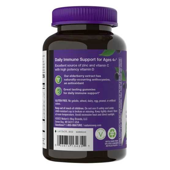 Бузина- Витамин С+ Д3+ Цинк Nature's Way Sambucus Elderberry США