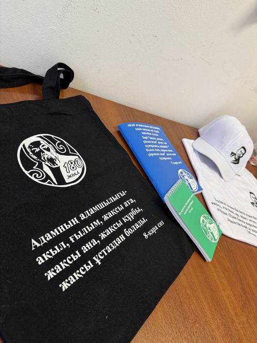 Надписи гравировка