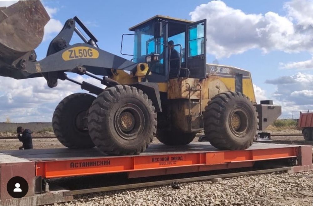 Автомобильные весы