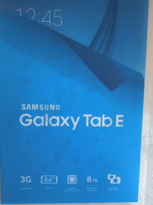 Продам планшет Самсунг Galaxy Tab E