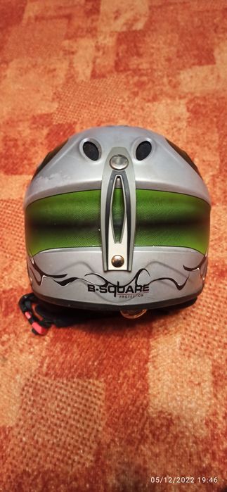 Casca copii B-SQUARE 51-53 cm