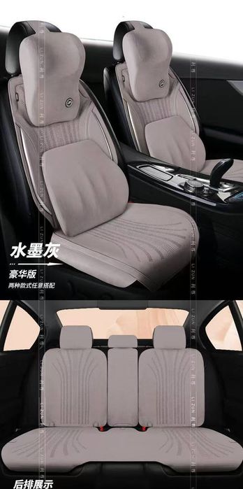 Avto nakidka chihol chexol чехлы unversal nakidka harxil rang bor optm