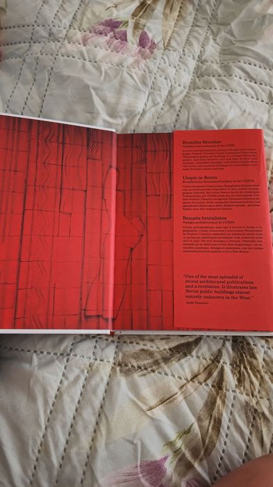 CCCP: Cosmic Communist Constructions Photographed от Frédéric Chaubin