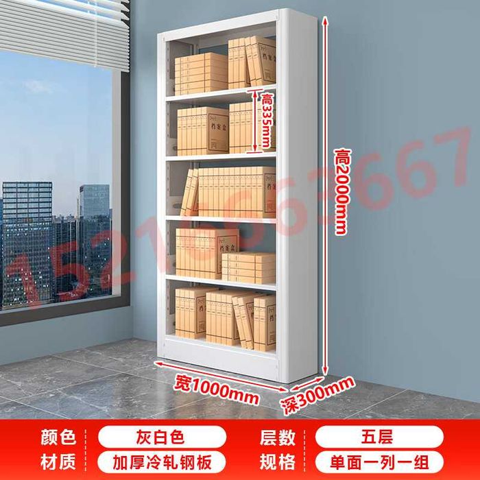 Меҳмонхона китоб жавони / полкалари созланади / замонавий дизайн