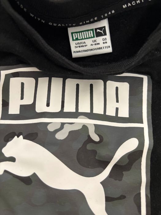 Trening bebeluși Puma