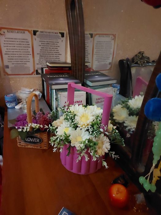 Совунли  гуллар ...