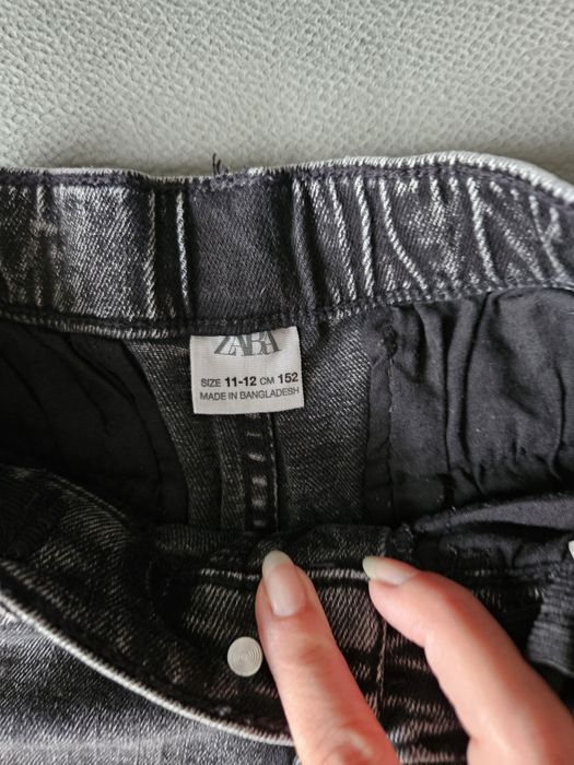 Дънки за момче 152 см