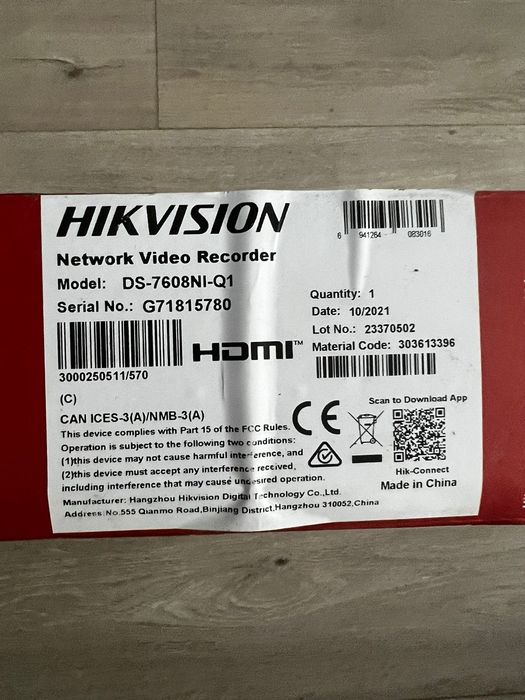 Сетевой 8 канальный IP видеорегистратор HIKVISION