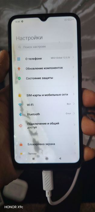 редми 9А сотилади