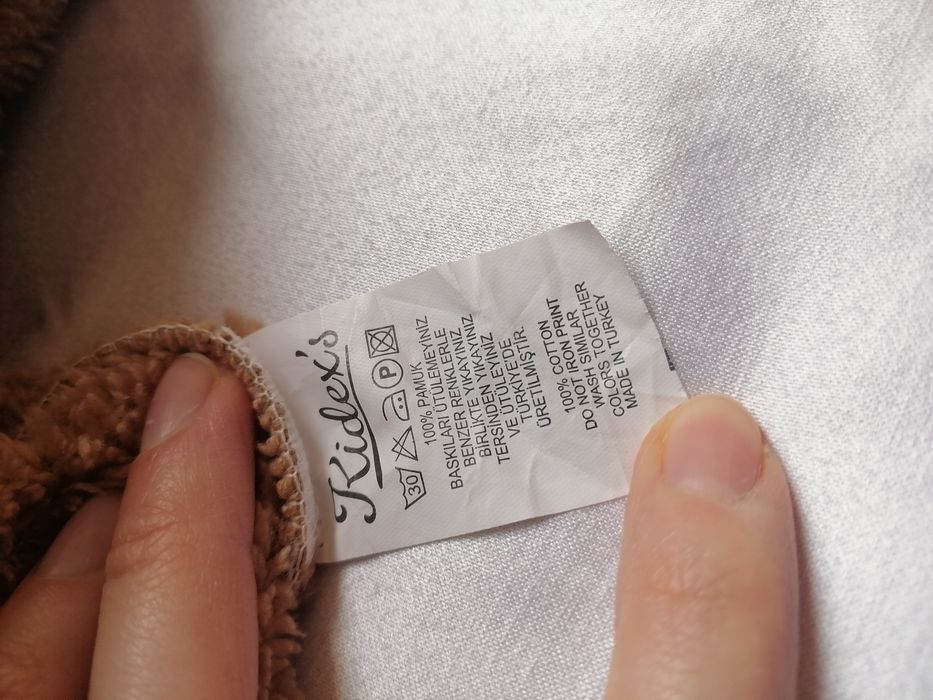 Дебело бебешко боди - космонавт