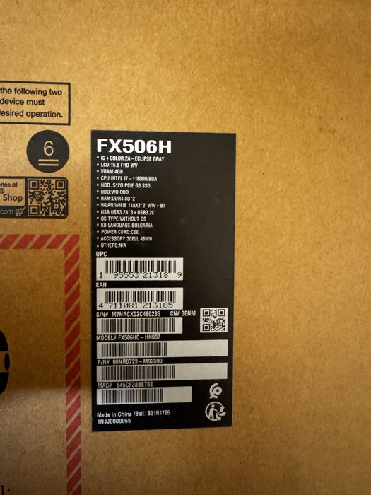 ASUS TUF Gaming F15 (FX506HC-HN007)