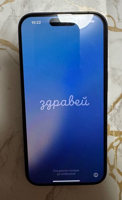 iPhone 15 pro 256 gb