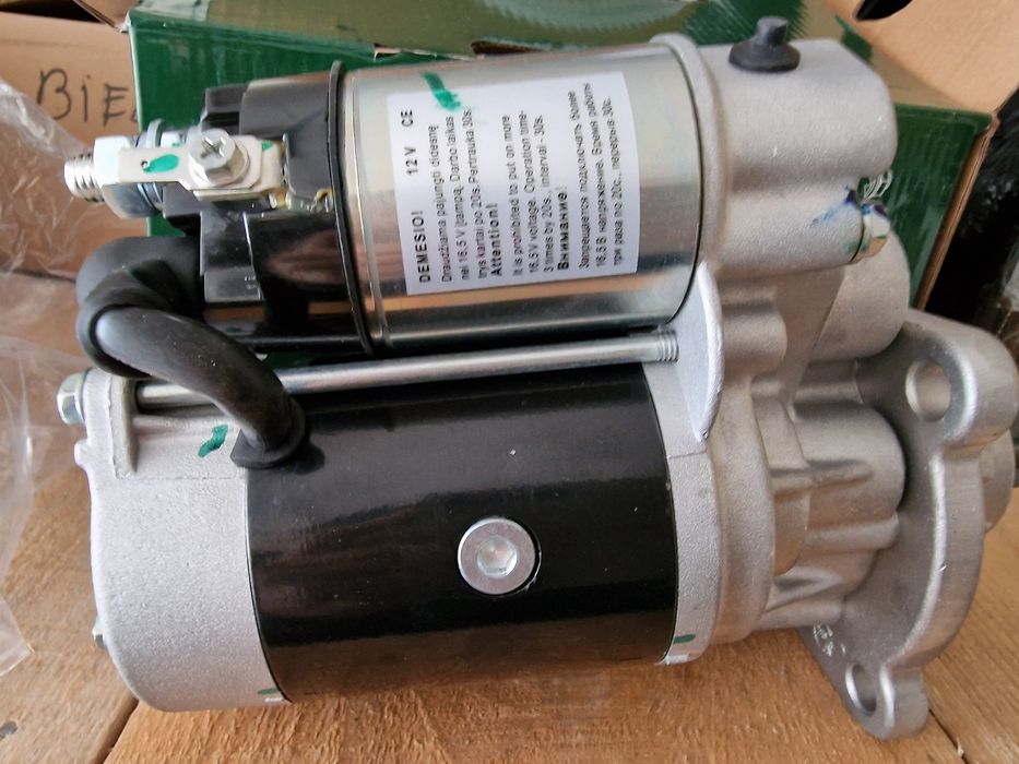 Electromotor tractor u 650 jubana premium preț 750 lei bucata se poate