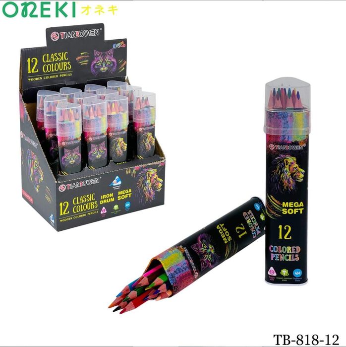 Цветные карандаши