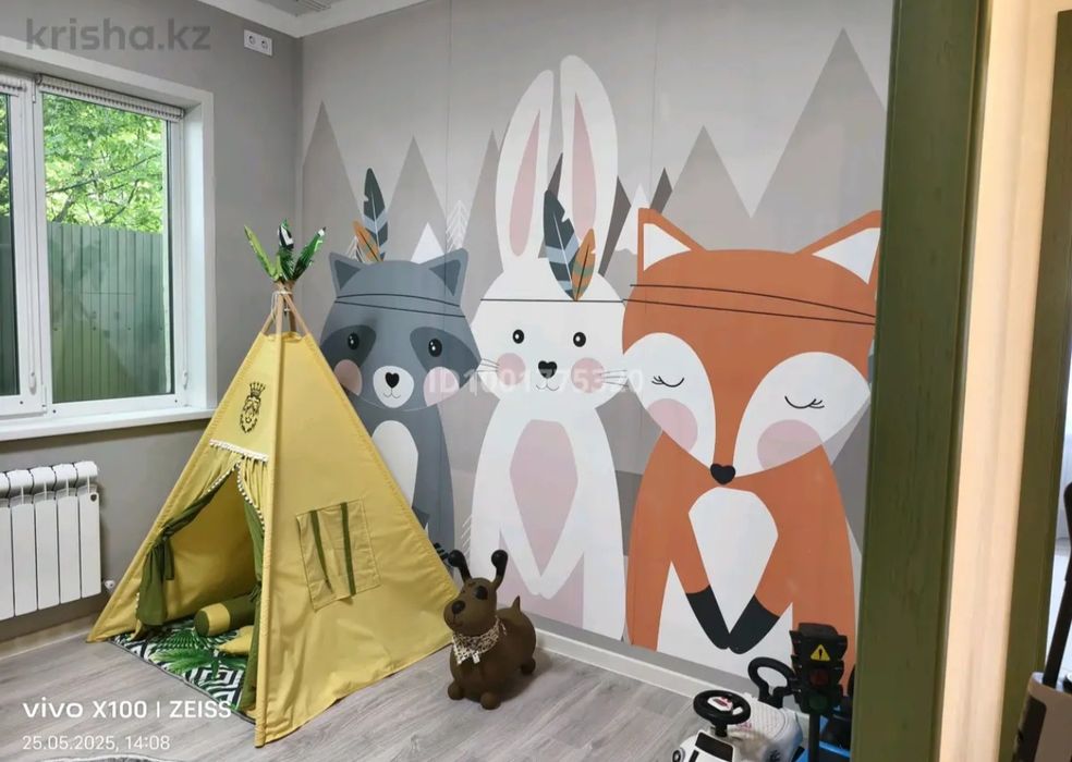 Продается дом в отличном состоянии