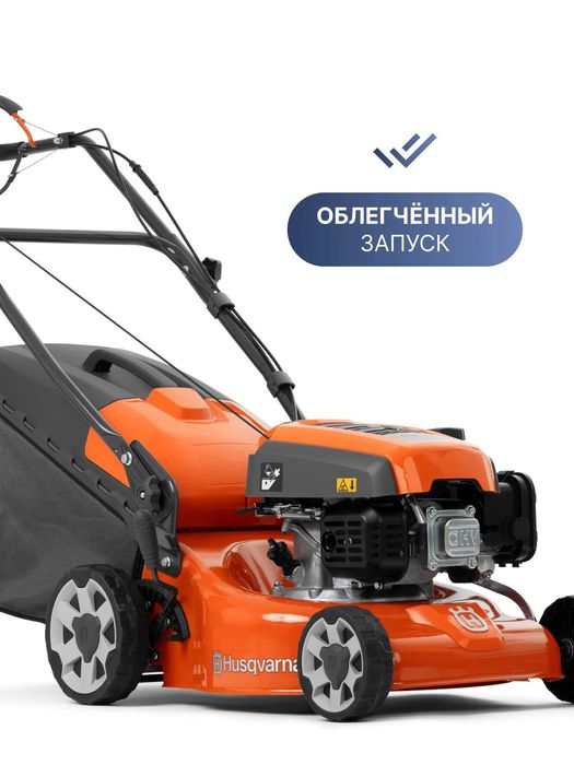 Газонокосилка бензиновая Husqvarna LC 140SP Швеция Оригинал
