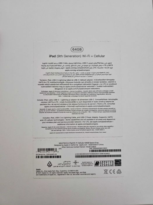 Apple iPad 10.2 (2021) Wi Fi + Cellular