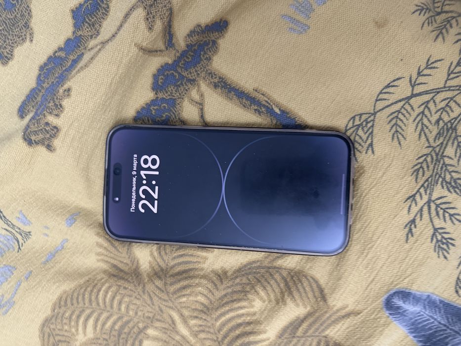 Айфон 14 про макс