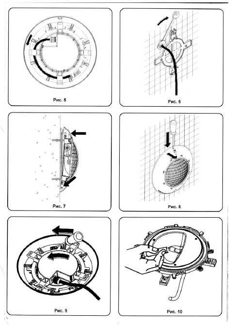 Фонарь для бассейнов AstralPool «Extra Flat»