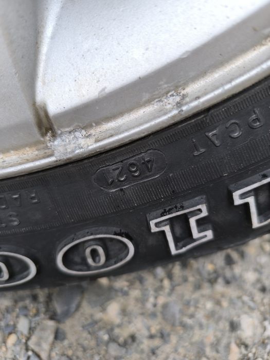 Шины покрышки 235х70х16 ат