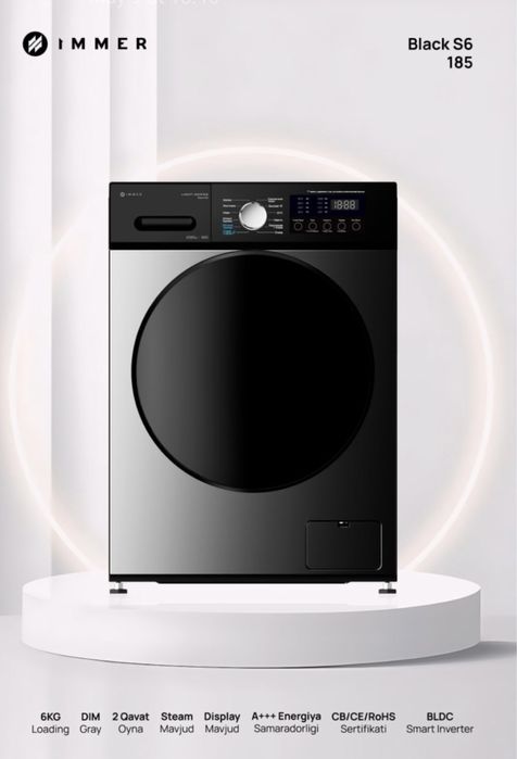 Стиральная машина Immer Smart Invertor 1200rpm,,steam,Display,2qavatok