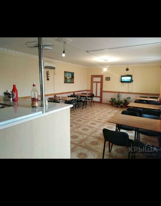 Продаётся кемпинг