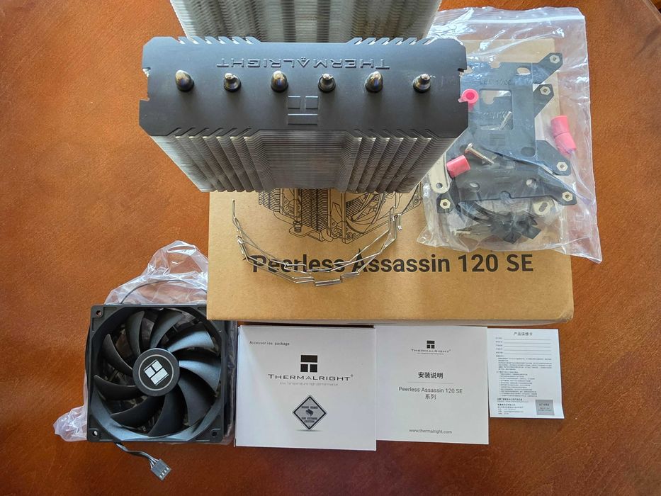 Гаранция! AMD Ryzen 7950X + ASRock B650 Pro RS + G.SKILL 32GB DDR5 RAM + Thermalright 120 SE + Deepcool Thermal Guard