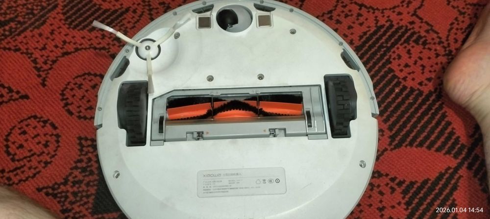 Продам Робот-пылесос Xiaomi Xiaowa Robotic Vacuum Cleaner (C1)